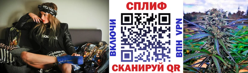 Купить наркотики цена Ельня Конопля  Cocaine  A PVP  МДМА  Гашиш  Меф 