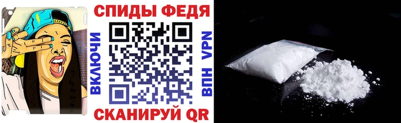 Amphetamine Premium  купить наркотики цена  Ельня 