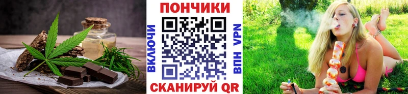 мориарти состав  Ельня  Печенье с ТГК марихуана  blacksprut ССЫЛКА 
