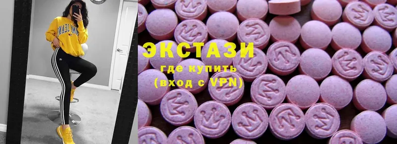 блэк спрут ссылка  Ельня  Ecstasy 300 mg  как найти наркотики 