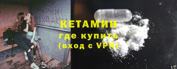 дистиллят марихуана Магас