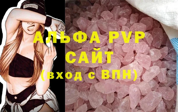 mdpv Елизово