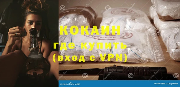 винт Заводоуковск