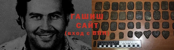 твердый Елабуга