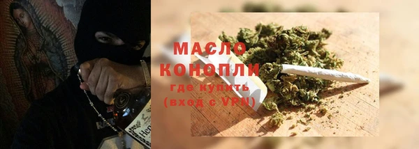 Альфа ПВП Заволжск