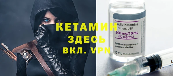 Альфа ПВП Заволжск