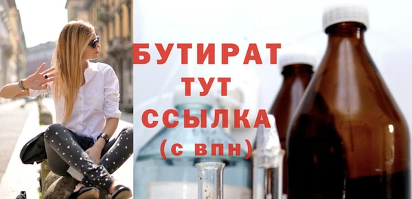 mdpv Елизово