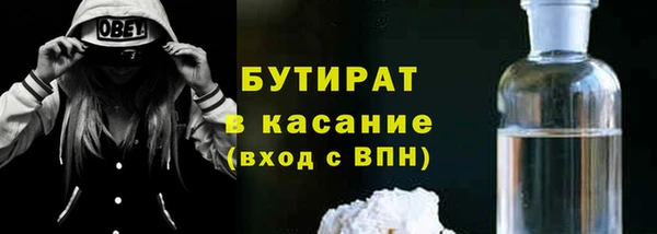 гашик Мегион