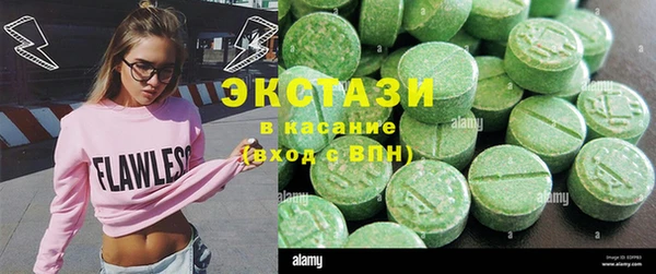 твердый Елабуга