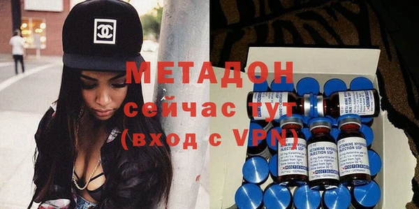 mdpv Елизово