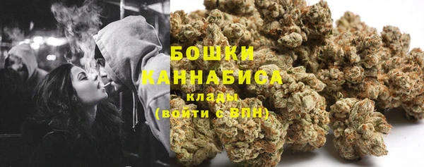 первитин Михайловск