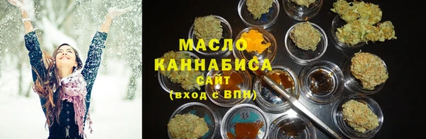 винт Заводоуковск