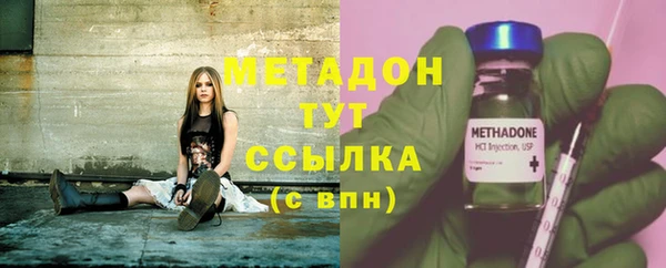 винт Ельня