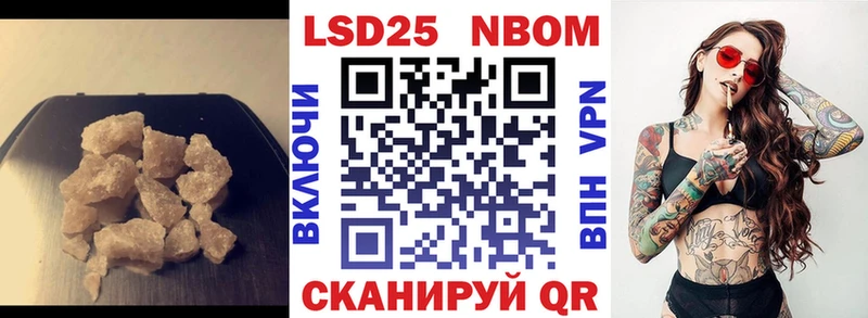 как найти закладки  Ельня  LSD-25 экстази ecstasy 