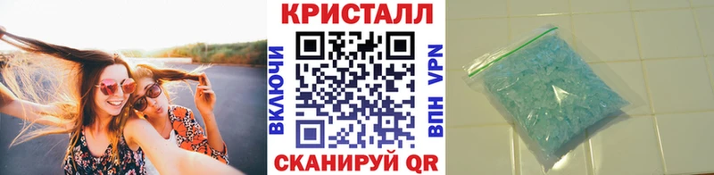 МЕТАМФЕТАМИН витя  ссылка на мегу ТОР  Ельня 